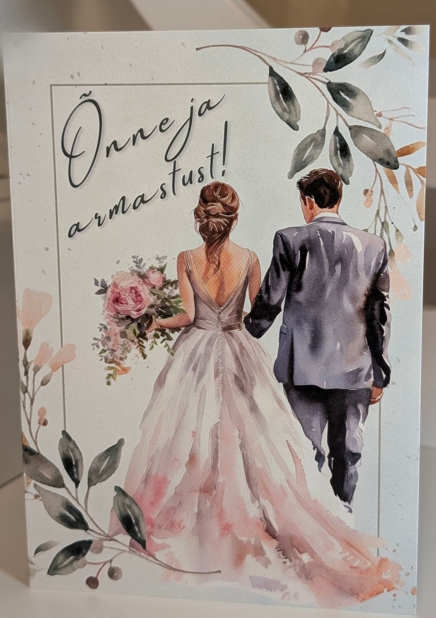 Kutsekunsti pruutpaari joonistusega õnnitluskaart pulmadeks